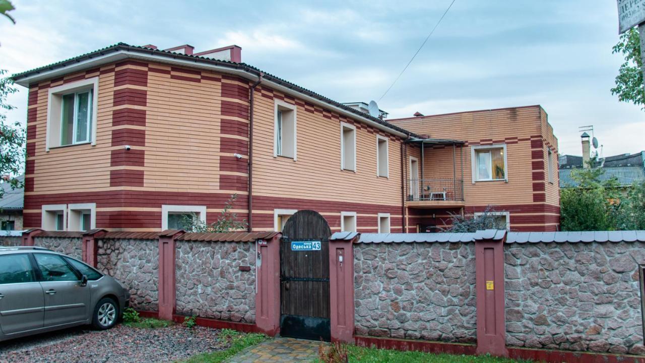 Arcobaleno Home Kiev Eksteriør billede