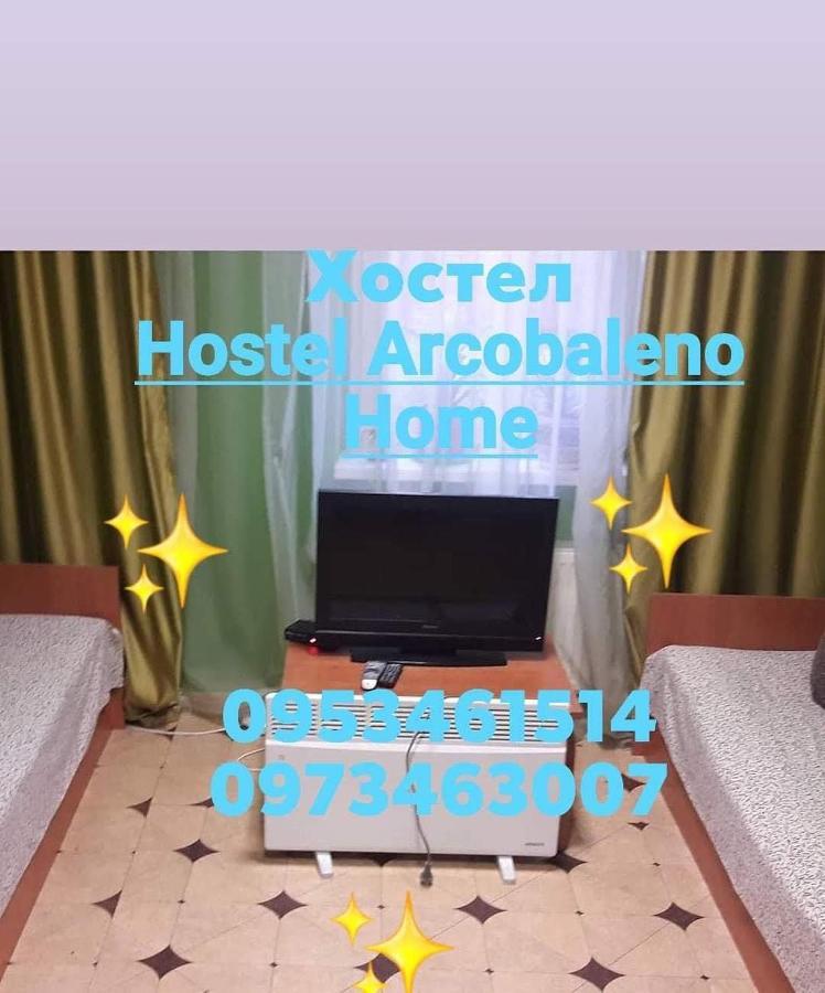 Arcobaleno Home Kiev Eksteriør billede